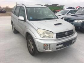 Toyota Rav4 2.0 D4D, снимка 3
