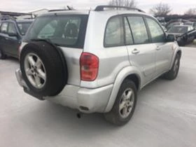 Toyota Rav4 2.0 D4D, снимка 9