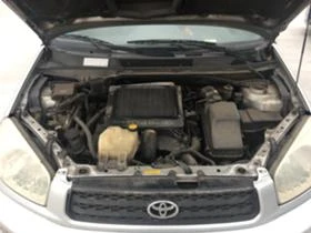 Toyota Rav4 2.0 D4D, снимка 14