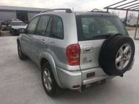 Toyota Rav4 2.0 D4D, снимка 8