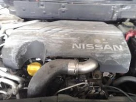 Nissan X-trail 2.0dzi, снимка 3