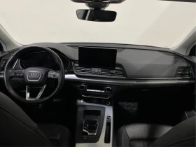 Audi Q5 DIGITAL* ПАНО* ПАМЕТ* МЪРТВА Т.* КАМЕРА* ПОДГРЕВИ, снимка 9