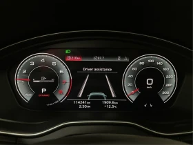 Audi Q5 DIGITAL* ПАНО* ПАМЕТ* МЪРТВА Т.* КАМЕРА* ПОДГРЕВИ, снимка 15