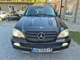 Mercedes-Benz ML 55 AMG 55AMG теглич, снимка 1