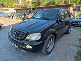Mercedes-Benz ML 55 AMG 55AMG теглич, снимка 3