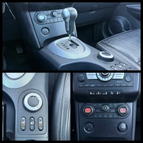 Nissan Qashqai, снимка 13