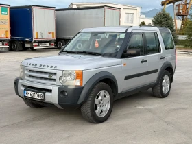 Land Rover Discovery, снимка 1