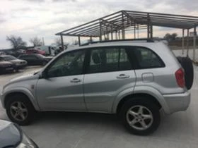 Toyota Rav4 2.0 D4D | Mobile.bg    5