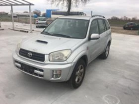 Toyota Rav4 2.0 D4D | Mobile.bg    2