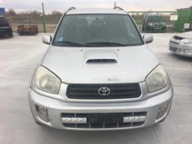 Toyota Rav4 2.0 D4D 1