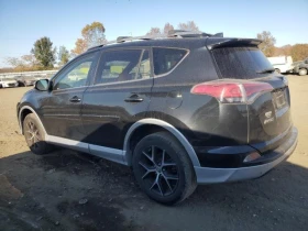 Toyota Rav4 2016 TOYOTA RAV4 SE | Mobile.bg    4