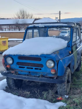 Uaz 469, снимка 4