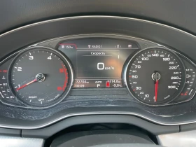 Audi Q5 4.0TDI, снимка 10