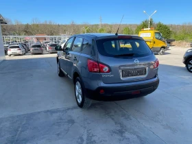 Nissan Qashqai 1.6i 115k.c * Nova* UNIKAT*  | Mobile.bg    5
