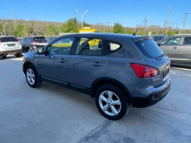     Nissan Qashqai 1.6i 115k.c * Nova* UNIKAT* 
