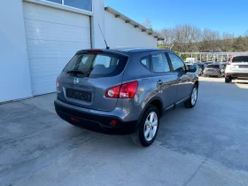 Nissan Qashqai 1.6i 115k.c * Nova* UNIKAT*  | Mobile.bg    14