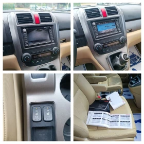Honda Cr-v 2.0i-150---44--FULL  | Mobile.bg    15