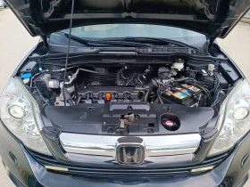 Honda Cr-v 2.0i-150---44--FULL  | Mobile.bg    17