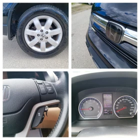 Honda Cr-v 2.0i-150---44--FULL  | Mobile.bg    14