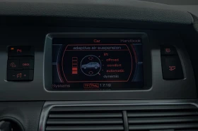 Audi Q7 4.2TDI/BANG&OLUFSEN/Камера/Подгрев/SLINE - 18900 лв. - 11158747 9