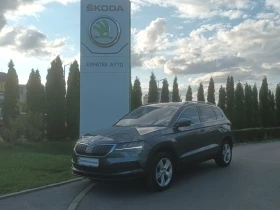 Skoda Karoq 2.0 TDI
