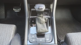 Skoda Karoq 2.0 TDI - 46900 лв. - 67908929 9