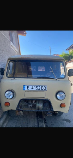 Uaz 452 | Mobile.bg � ����� ������ 3