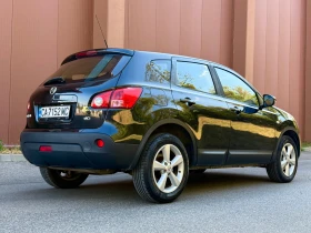Nissan Qashqai undefined | Auto.bg — изображение 4