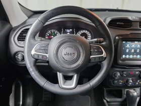 Jeep Renegade 2.4 Longitude| 180к.с. | Auto.bg — изображение 13