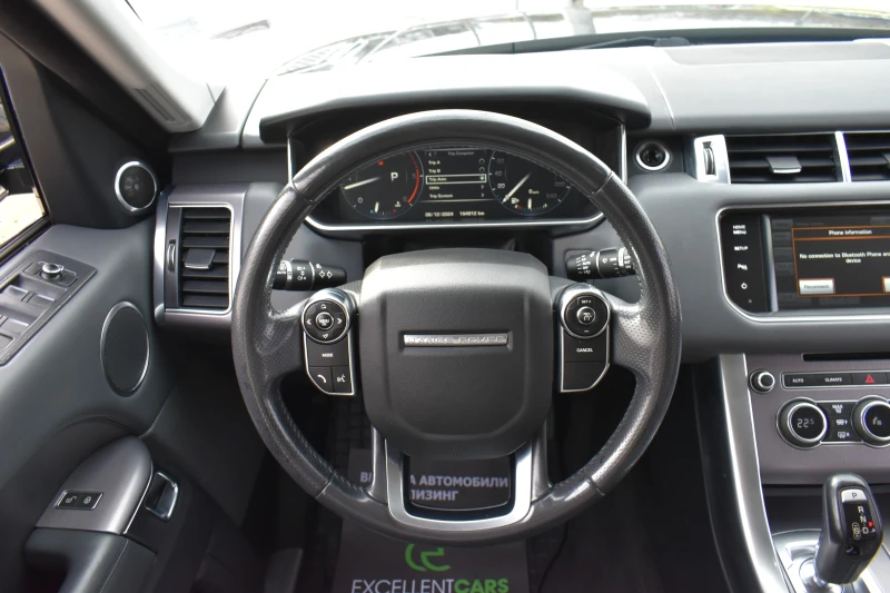 Land Rover Range Rover Sport 3.0D* EXCLUSIV* SUPER SELECT, снимка 13 - Автомобили и джипове - 48279045