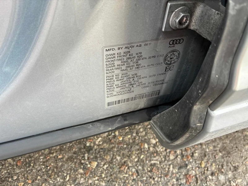 Audi Q7 2017 QUATTRO * БЕЗ ПЪРВОНАЧАЛНА ВНОСКА, снимка 11 - Автомобили и джипове - 52869986