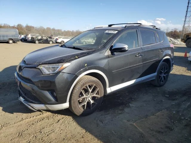 Toyota Rav4 2016 TOYOTA RAV4 SE, снимка 1 - Автомобили и джипове - 48379002