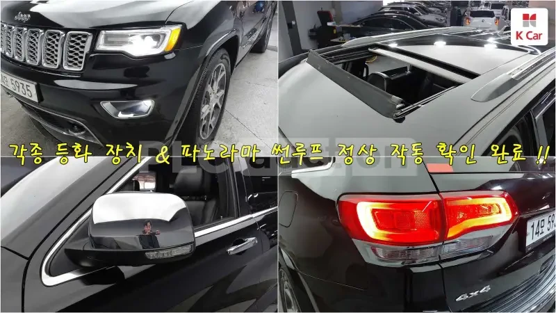 Jeep Grand cherokee 3.6 AWD | DISTRONIC | LANE | ОБДУХВАНЕ | ТЕХНОТЕСТ, снимка 2 - Автомобили и джипове - 54229603