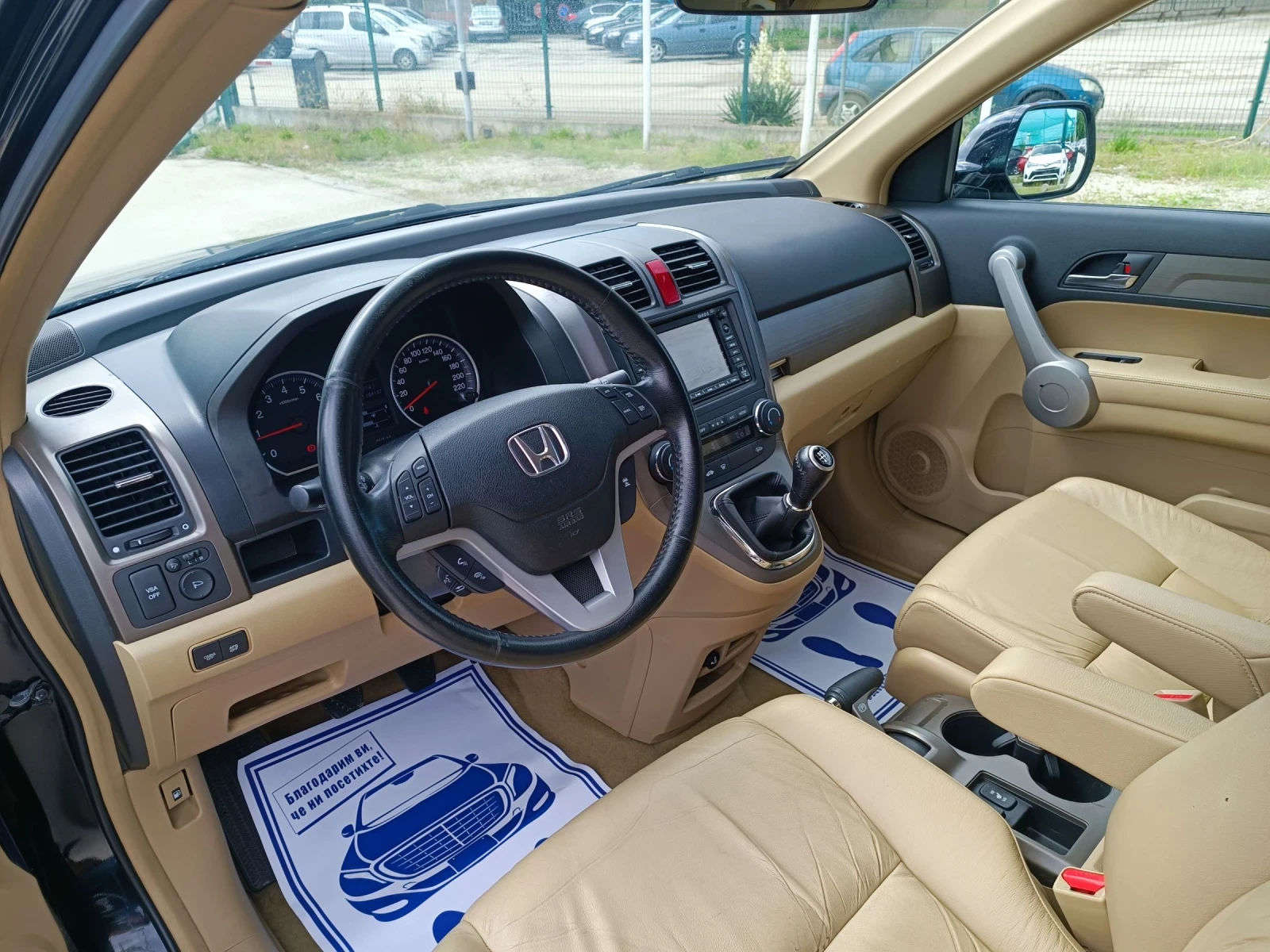 Honda Cr-v 2.0i-150кс-ШВЕЙЦАРИЯ-РЪЧКА-4Х4-ДИСТРОНИК-FULL  - изображение 8