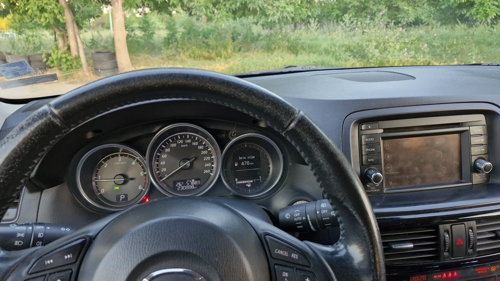 Mazda CX-5 2.2 | Mobile.bg — изображение 2