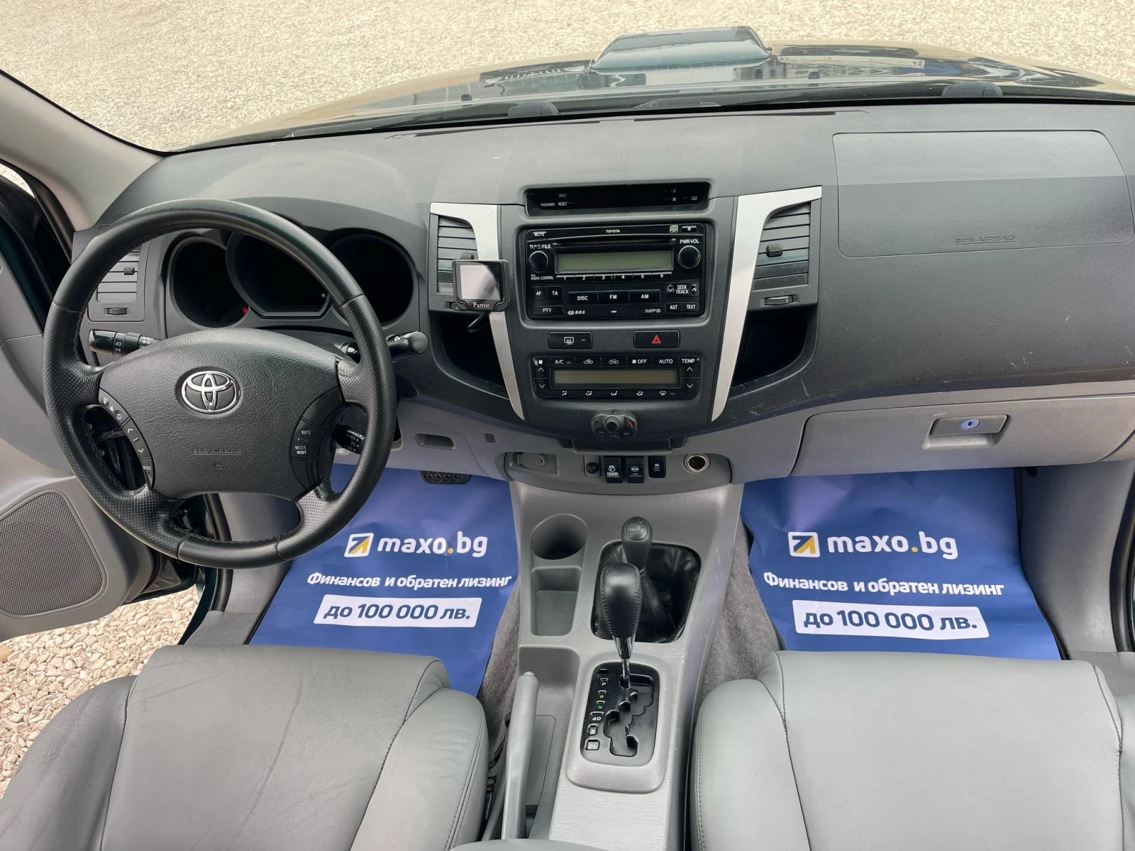 Toyota Hilux | Mobile.bg � ����������� 10