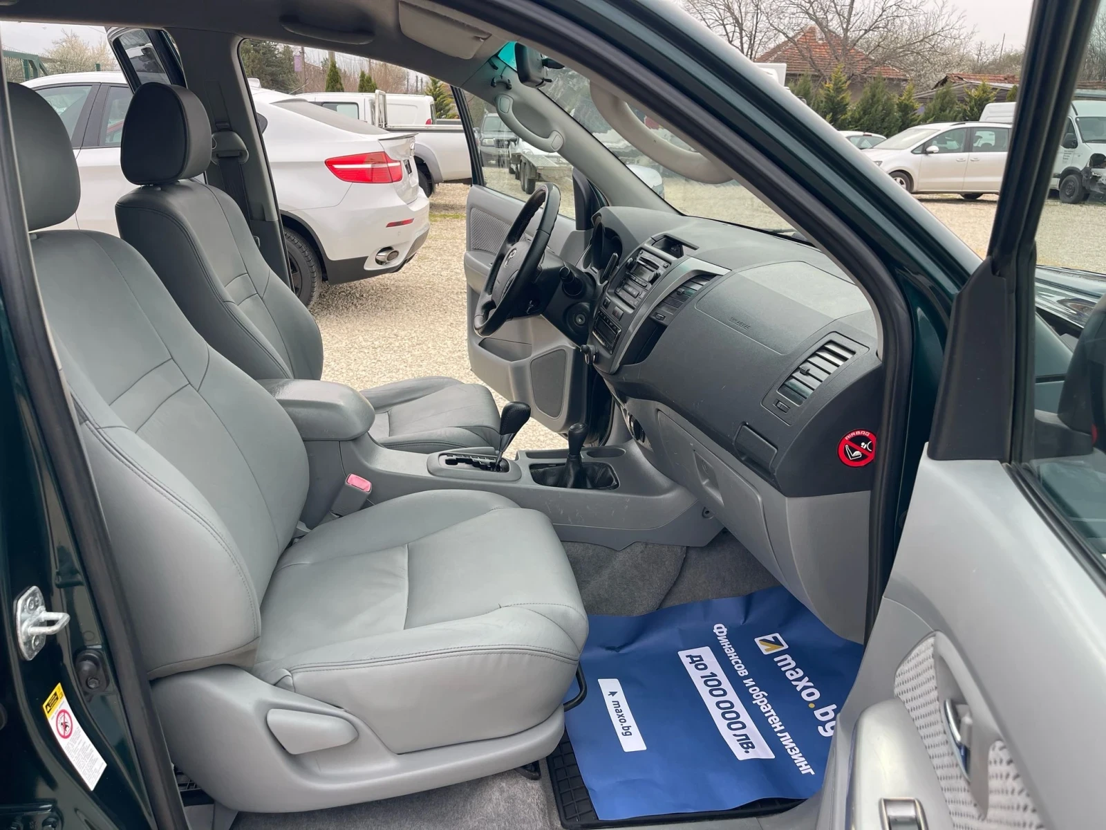 Toyota Hilux | Mobile.bg � ����������� 11