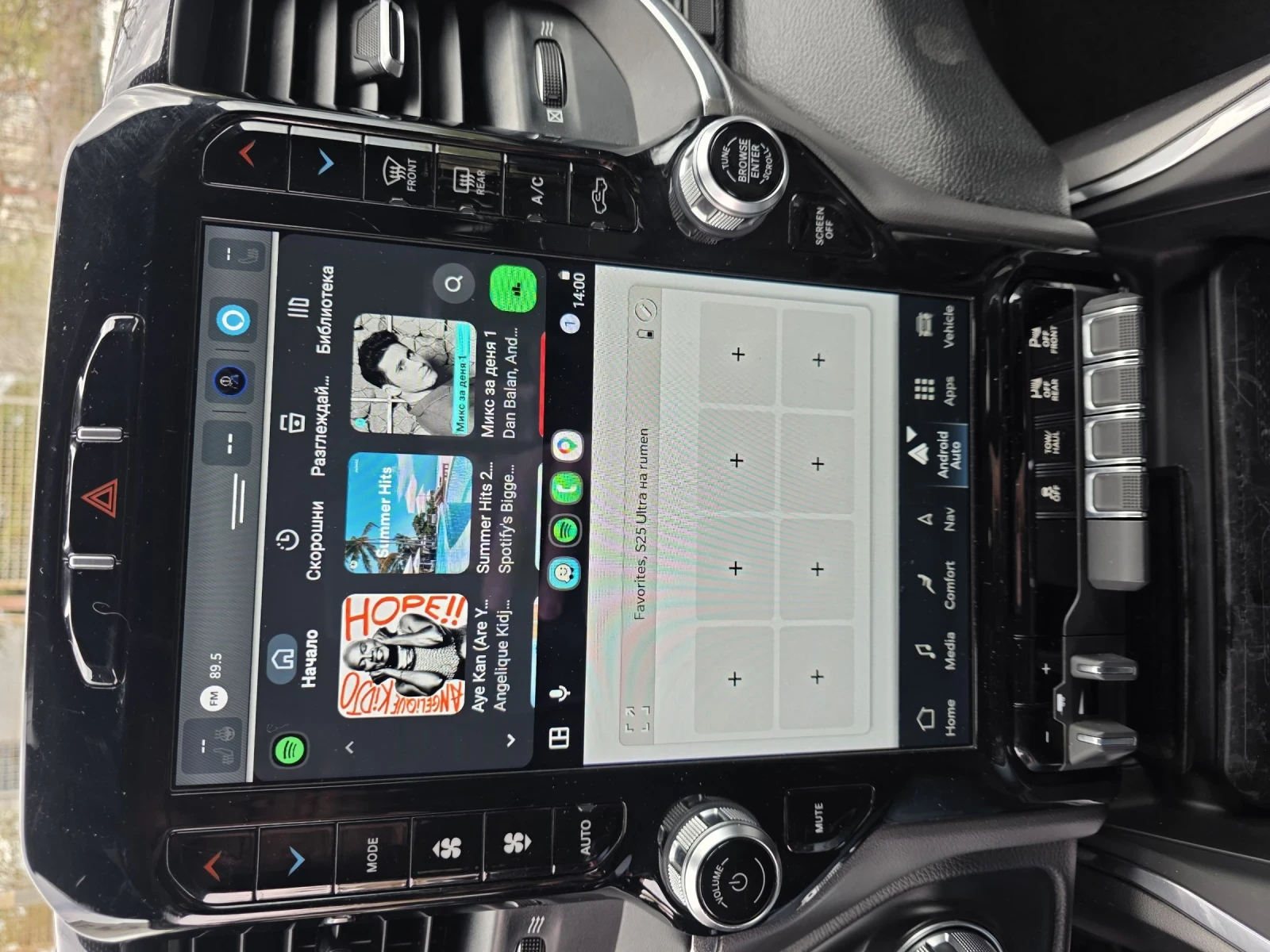 Dodge RAM 1500 5.7 LARAMIE , снимка 13 - Автомобили и джипове - 54348268