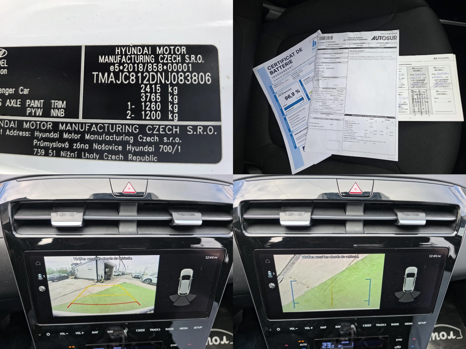 Hyundai Tucson 1.6 PHEV T-GDI 4WD PLUG-IN HYBRID 4WD 265 | Mobile.bg � ����������� 17