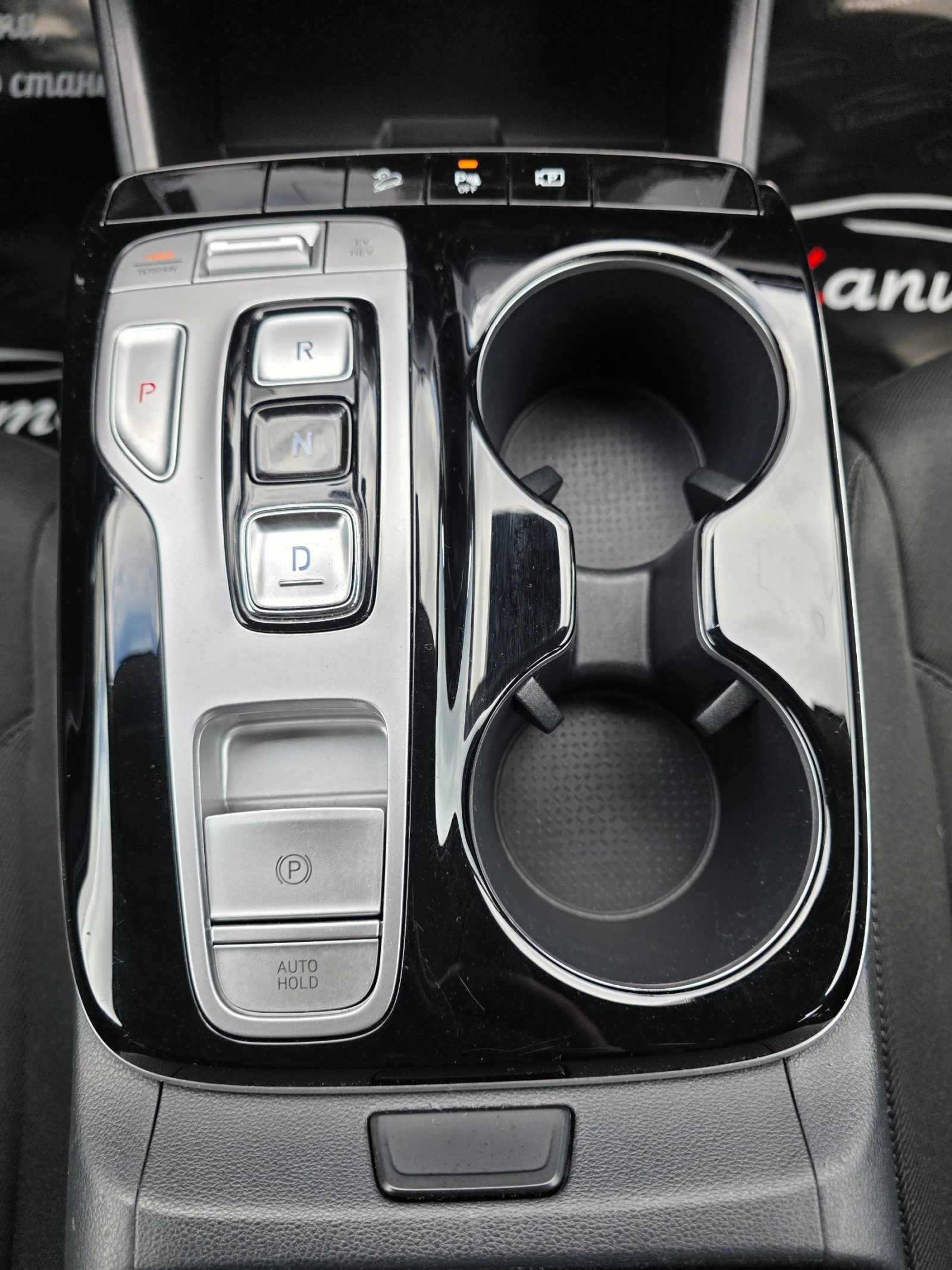 Hyundai Tucson 1.6 PHEV T-GDI 4WD PLUG-IN HYBRID 4WD 265 | Mobile.bg � ����������� 15