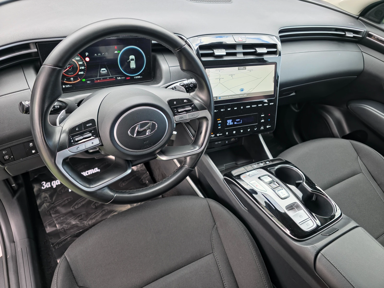 Hyundai Tucson 1.6 PHEV T-GDI 4WD PLUG-IN HYBRID 4WD 265 | Mobile.bg � ����������� 11