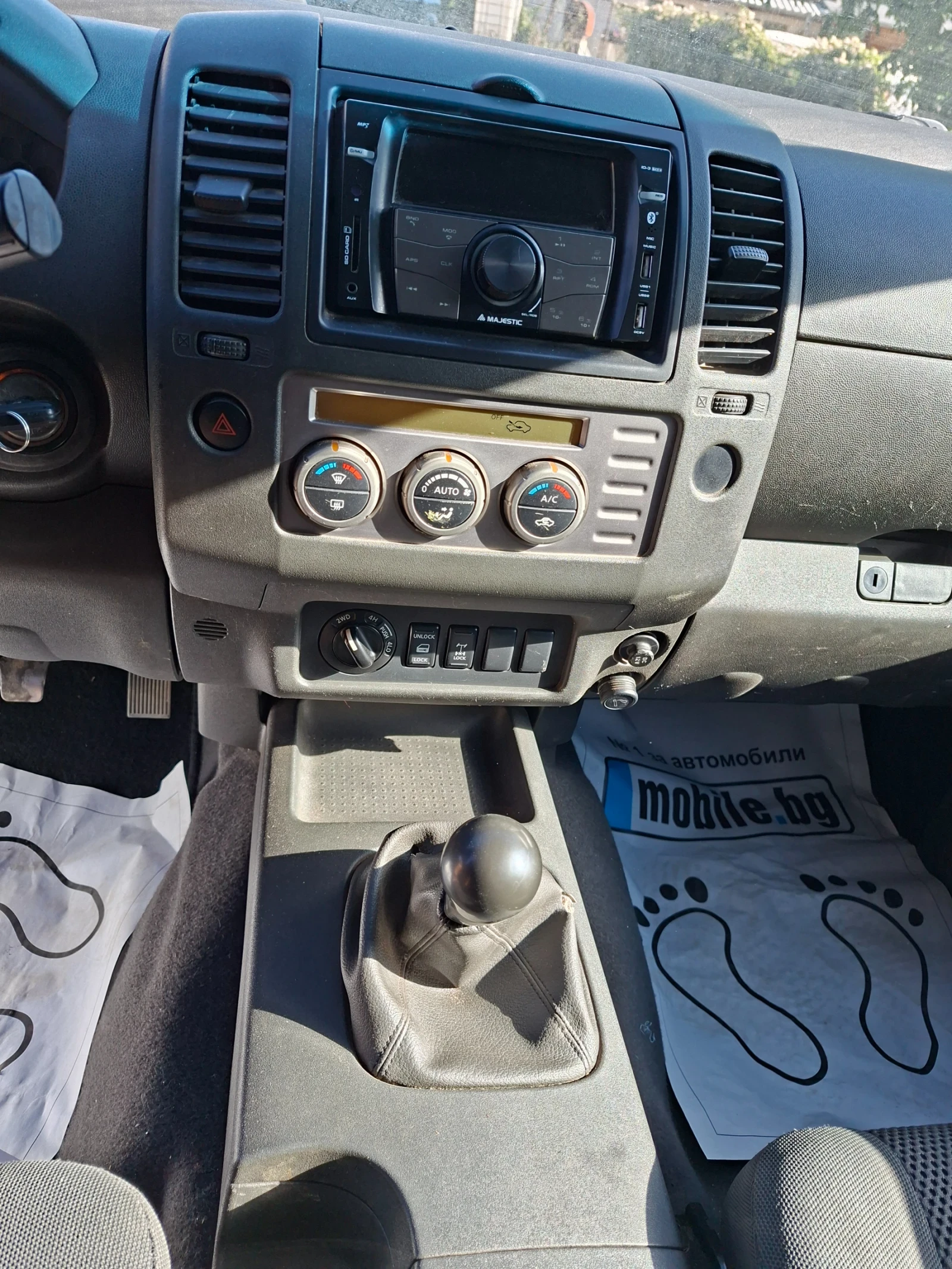 Nissan Navara 2.5  | Mobile.bg � ����������� 14