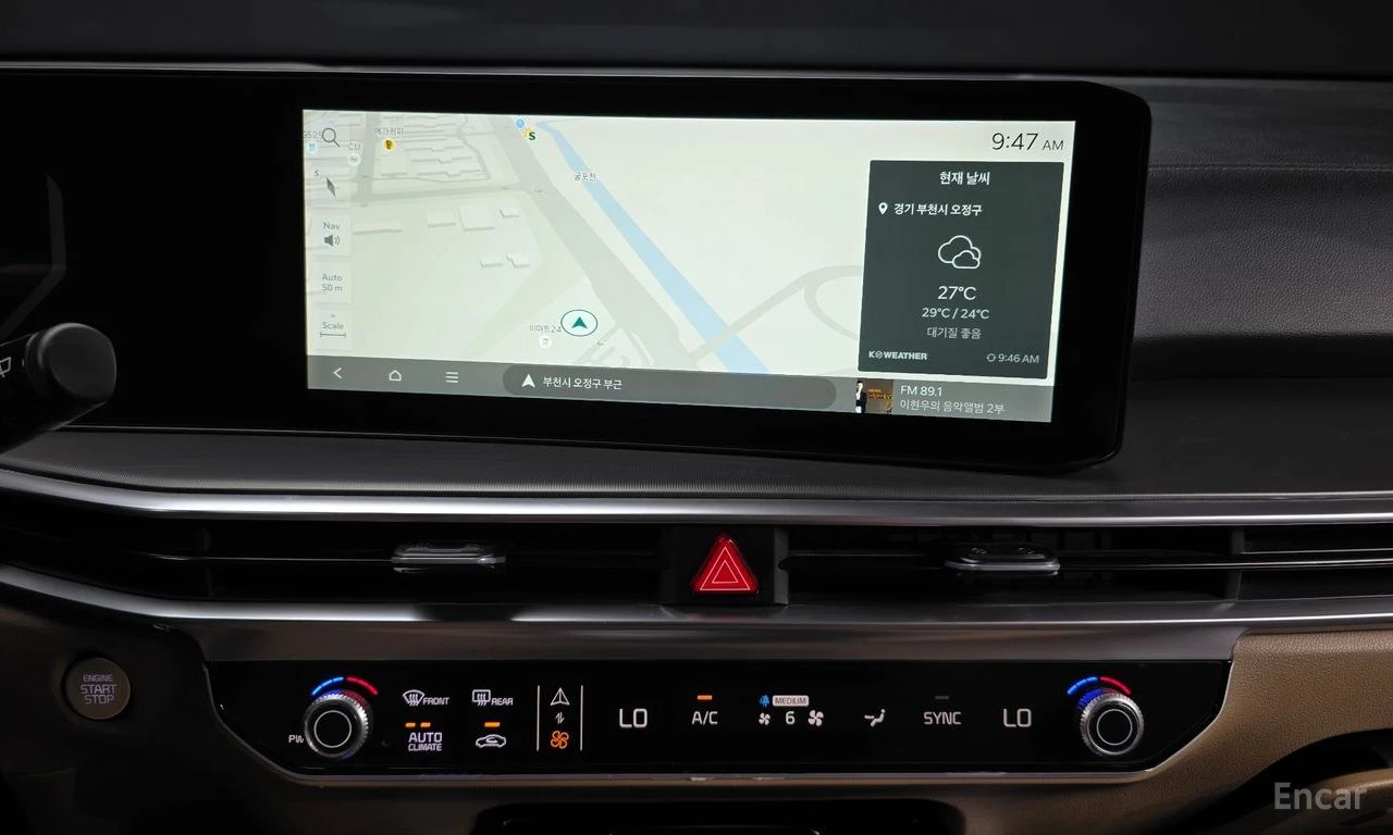 Kia Sorento 2.2d* NOBLESSE* DISTRONIC* ОБДУХ* 360* КРАЙНА ЦЕНА, снимка 13 - Автомобили и джипове - 55983389