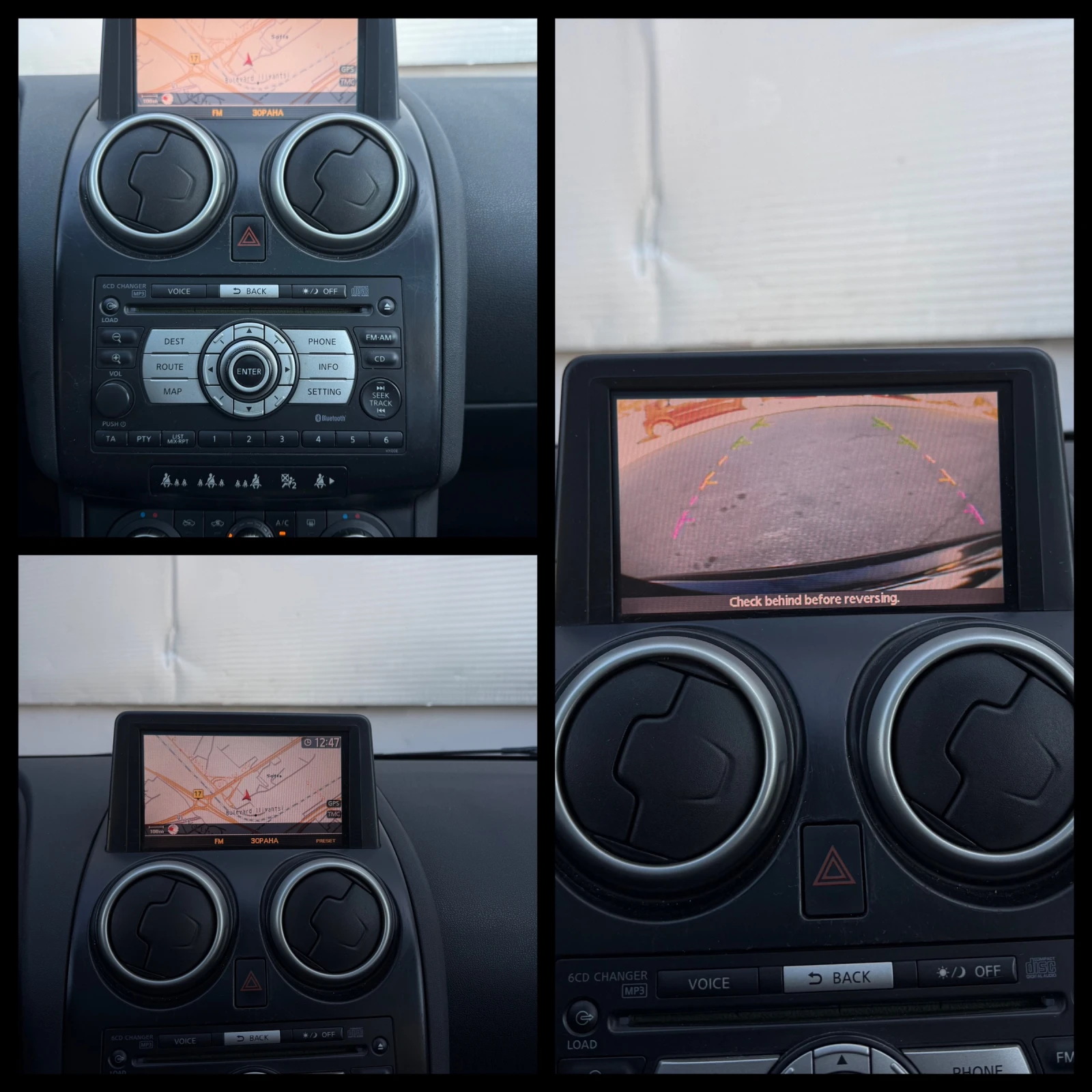 Nissan Qashqai, снимка 14 - Автомобили и джипове - 56332227