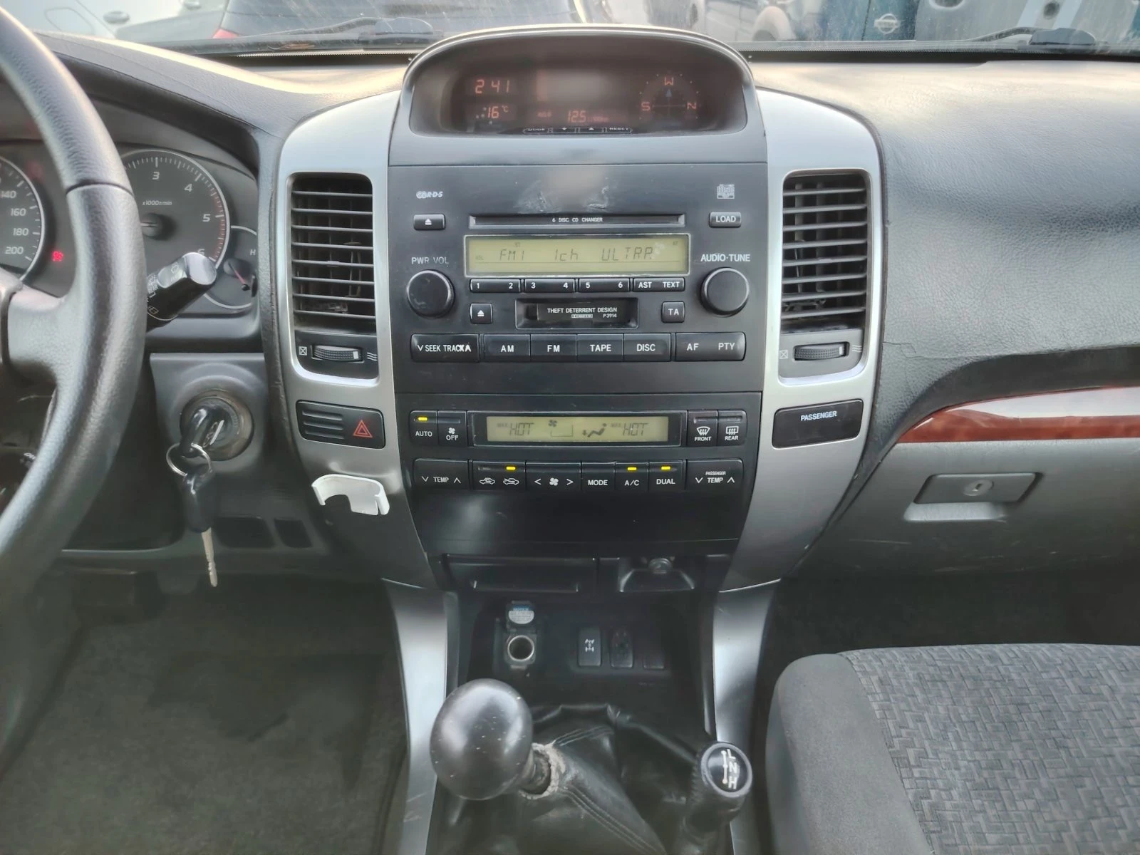 Toyota Land cruiser, снимка 11 - Автомобили и джипове - 56569470