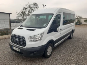 Обява за продажба на Ford Transit 8+ 1 ~25 900 лв. - изображение 8 | Auto.bg Обява за продажба на Ford Transit 8+ 1 ~25 900 лв. - изображение 8