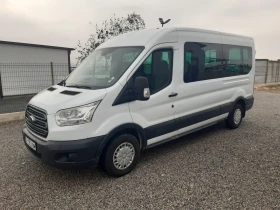 Обява за продажба на Ford Transit 8+ 1 ~25 900 лв. - изображение 7 | Auto.bg Обява за продажба на Ford Transit 8+ 1 ~25 900 лв. - изображение 7