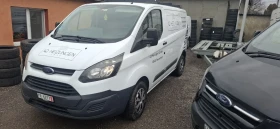 Ford Transit Custom 2.2, снимка 4
