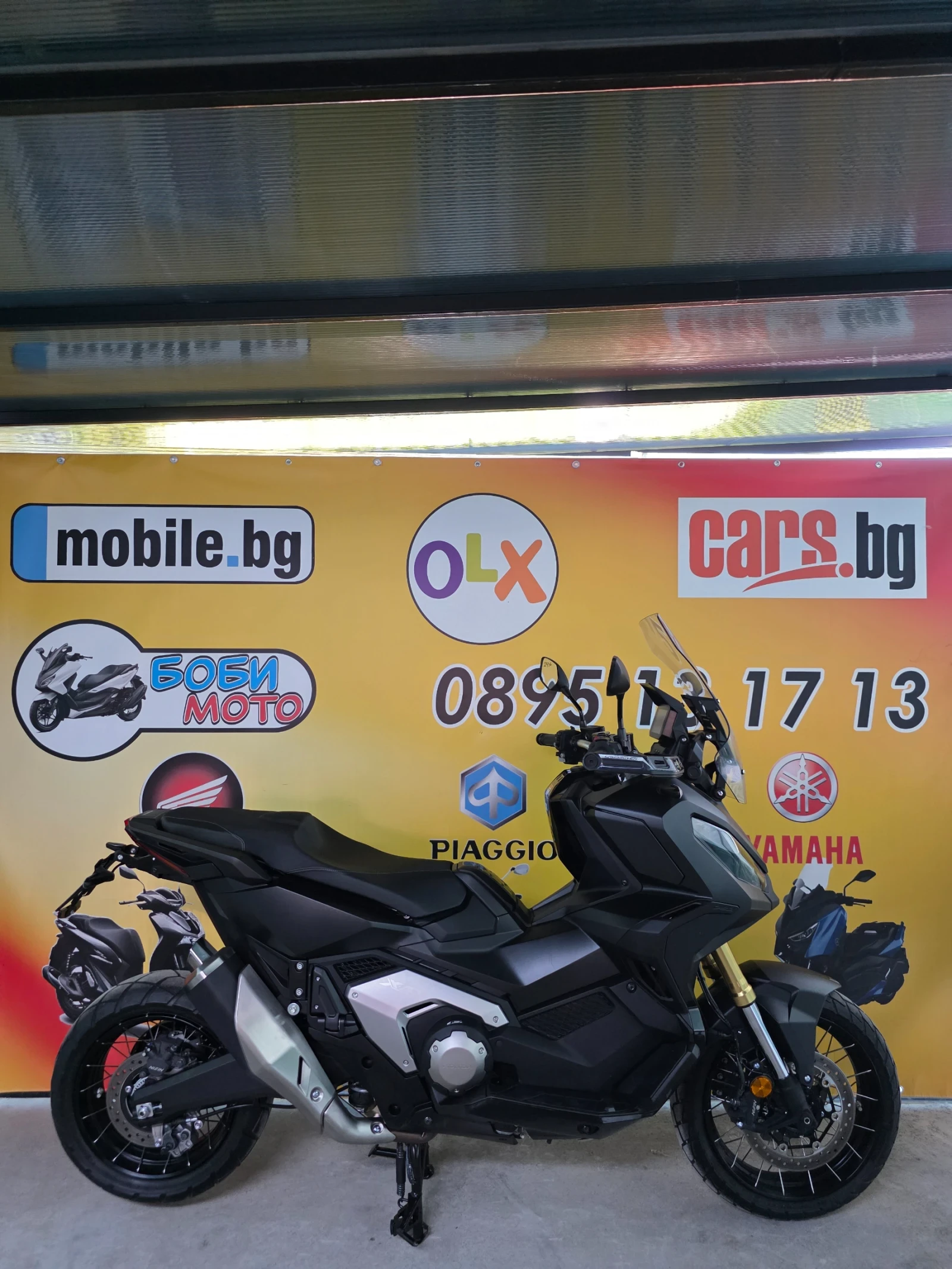 Honda X-ADV 750i