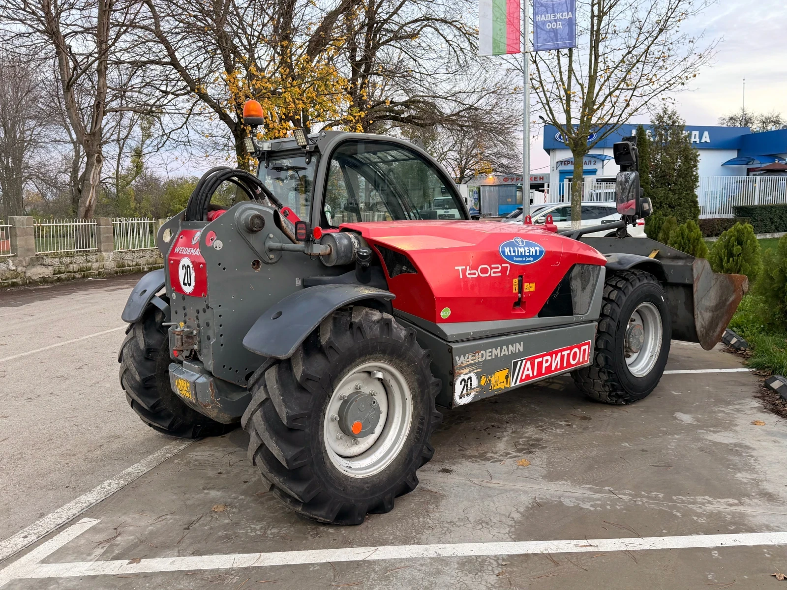   Weidemann T6027 | Mobile.bg   2